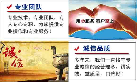 靜安地漏清理電話
